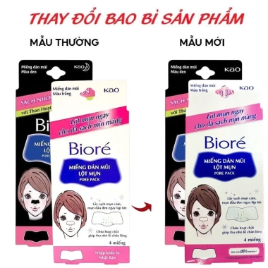 Bioré Miếng Dán Mũi Lột Mụn 4 Miếng - Giảm Mụn Nhanh, Giá Ưu Đãi 36.000 VND 2 Bioré Miếng Dán Mũi Lột Mụn 4 Miếng - Giảm Mụn Nhanh, Giá Ưu Đãi 36.000 VND 2