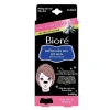 Bioré Miếng Dán Mũi Lột Mụn 4 Miếng - Giảm Mụn Nhanh, Giá Ưu Đãi 36.000 VND 4