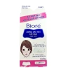 Bioré Miếng Dán Mũi Lột Mụn 4 Miếng - Giảm Mụn Nhanh, Giá Ưu Đãi 36.000 VND 5