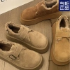 Birkenstock Cotton Giày Nữ Mùa Đông Lông Cừu Đế Dày Tăng Chiều Cao Bốt Tuyết