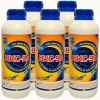 BKC 99 - Thuốc diệt khuẩn, sạt trùng, làm sạch nước ao nuôi, chỉ 200.000đ (giảm từ 260.000đ) 5