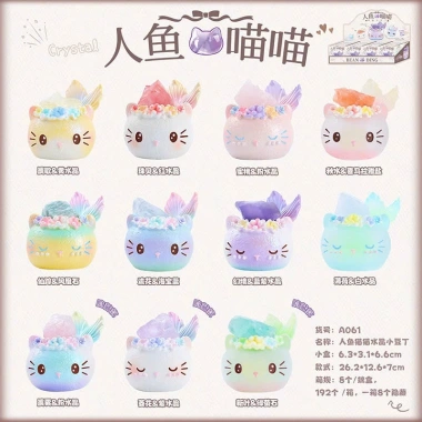 BLINDBOX Mô hình Nàng tiên cá Meow Crystal Little Bean 15+ - Hộp A061 Giá chỉ 91.000₫