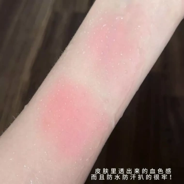 Blush Cream Fxzz Bút Hai Đầu Contouring Pen Đa Năng Stick - Phong Cách Mơ Hồng, Mở Rộng Thu Nhỏ