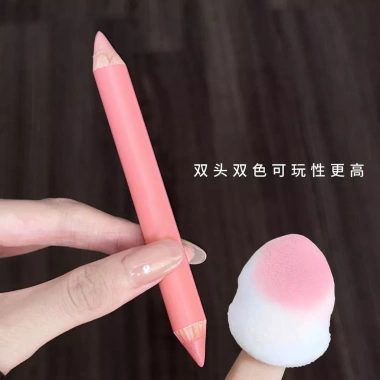 Blush Cream Fxzz Bút Hai Đầu Contouring Pen Đa Năng Stick - Phong Cách Mơ Hồng, Mở Rộng Thu Nhỏ 10 Blush Cream Fxzz Bút Hai Đầu Contouring Pen Đa Năng Stick - Phong Cách Mơ Hồng, Mở Rộng Thu Nhỏ 10