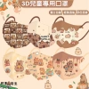 Bộ 10 khẩu trang Capybara siêu dễ thương cho bé 3-12 tuổi - Giá chỉ 16.000đ