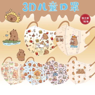 Bộ 10 mô hình Capybara mới hót - Đồ chơi giáo dục cho bé 3-12 tuổi, giá chỉ 16.000đ 6