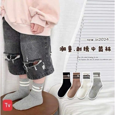 Bộ 10 tất trẻ em có cổ siêu mềm - Giá ưu đãi 76.300₫, giảm so với 92.323₫ 2