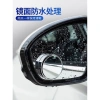 Bộ 2 gương cầu lồi viền trắng, kính chiếu hậu xoay 360 độ, xóa điểm mù - 60.000₫