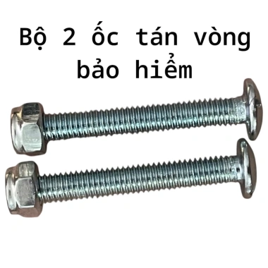 Bộ 2 Ốc Tán Vòng Bảo Hiểm - Giá Ưu Đãi 9.520₫, Độ Bền Cao, Lắp Đặt Dễ Dàng 3 Bộ 2 Ốc Tán Vòng Bảo Hiểm - Giá Ưu Đãi 9.520₫, Độ Bền Cao, Lắp Đặt Dễ Dàng 3