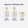 Bộ 3 Mini Seed Ceramide Very Mom - Làm sạch, săn chắc, duy trì ẩm cho bé 3