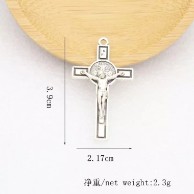 Bộ 5 Cái Lốc Kim Loại Cơ Đốc - Thánh Giá Chúa Giêsu, Dây Chuyền Công Giáo - Giá Ưu Đãi 37,950₫