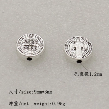 Bộ 50 Cổ Mạ Bạc Chúa Giêsu Miếng Đệm Hạt Rời cho Vòng Tay DIY Giá 86.900₫ 7