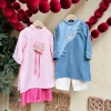 Bộ áo dài Như Ý cho mẹ và bé Mẫu tết 2.026 xinh xắn, giá ưu đãi 485.000 VNĐ 2