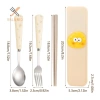 Bộ Ba Món Thép Không Gỉ: Thìa Phô Mai, Nĩa Lúa Mì, Chop Di Động Cho Học Sinh - Giá Ưu Đãi 49.830₫ 5