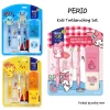 Bộ bàn chải Perio Kids Step 3 Pikachu Squirtle My Melody + kem + hộp du lịch cho bé 6+ Hàn Quốc