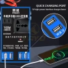 Bộ biến tần 1.500W xe hơi 12V/24V sạc USB, điện thoại, chuyển 220V - Giá chỉ 145k