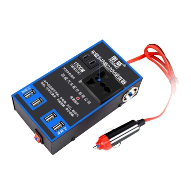 Bộ biến tần 1.500W xe hơi 12V/24V sạc USB, điện thoại, chuyển 220V - Giá chỉ 145k 3