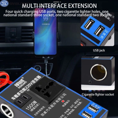 Bộ biến tần 1.500W xe hơi 12V/24V sạc USB, điện thoại, chuyển 220V - Giá chỉ 145k 6