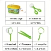 Bộ cắm trại MAOYE66SY - Kính lúp chống nước, hộp quan sát côn trùng cho trẻ - Giá ưu đãi 162.800₫ 4
