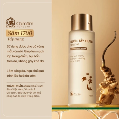 Bộ Chăm Sóc Da 2 Bước Nước Tẩy Trang + Bọt Rửa Mặt Cỏ Mềm - Giá Ưu Đãi 235k 2