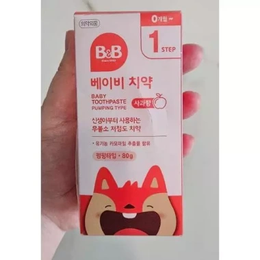 Bộ chăm sóc răng miệng bé B&B – Khăn giấy tiệt trùng 30 tờ hương táo, nhẹ nhàng, an toàn cho trẻ sơ sinh – Giá 291,152₫ 3