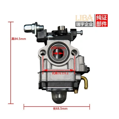 Bộ chế hòa khí máy cắt cỏ 2 thì 260-430 - xăng con, tiết kiệm, chất tốt, 105.000đ