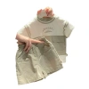 Bộ Colorblock Unisex 0-6Y Hàn Quốc Mùa Hè Thoáng Khí Chống Nắng Giá Ưu Đãi 285k 5