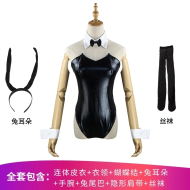 Bộ cosplay Bunny Mai Sakurajima Rascal Does Not Dream: Giá ưu đãi cho fan anime 8