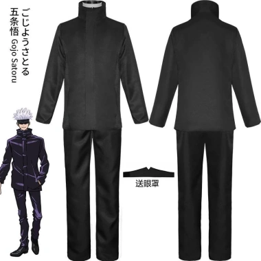 Bộ Cosplay PS2 Satoru Gojo Jujutsu Kaisen - Dành cho Người Lớn & Trẻ Em, Giá 380k