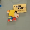 Bộ Crayon Shin‑Chan Xiaobai Tủ Lạnh Dán 4 Phong Cách Acrylic – Trang trí sáng tạo, xoay được, Giá ưu đãi 62.700₫ 7