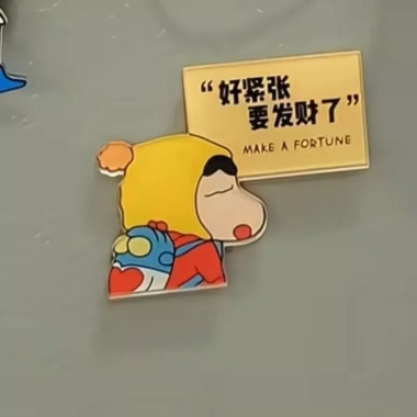 Bộ Crayon Shin‑Chan Xiaobai Tủ Lạnh Dán 4 Phong Cách Acrylic – Trang trí sáng tạo, xoay được, Giá ưu đãi 62.700₫