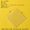 Bộ Đậu Nối Fusion Bean 26.2.24 HMHR - Gói Dụng Cụ, Bảng, Thìa, Bút - Giá chỉ 57.082 VND 7