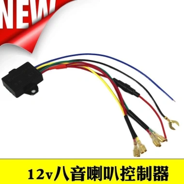 Bộ điều khiển còi thay đổi giọng nói xe máy Rơle 8 tông 12V Echo - Giá ưu đãi 95.629 VND
