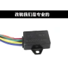Bộ điều khiển còi thay đổi giọng nói xe máy Rơle 8 tông 12V Echo - Giá ưu đãi 95.629 VND 2