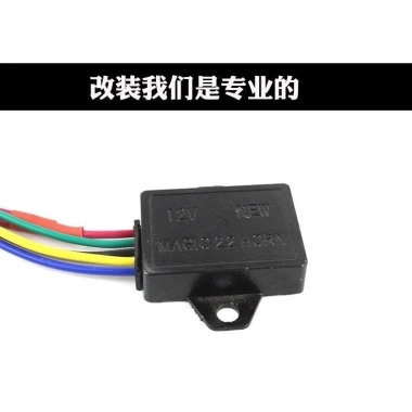 Bộ điều khiển còi thay đổi giọng nói xe máy Rơle 8 tông 12V Echo - Giá ưu đãi 95.629 VND
