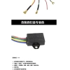 Bộ điều khiển còi thay đổi giọng nói xe máy Rơle 8 tông 12V Echo - Giá ưu đãi 95.629 VND 6