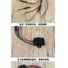 Bộ điều khiển còi thay đổi giọng nói xe máy Rơle 8 tông 12V Echo - Giá ưu đãi 95.629 VND 8