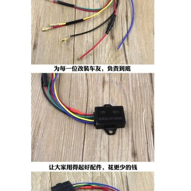 Bộ điều khiển còi thay đổi giọng nói xe máy Rơle 8 tông 12V Echo - Giá ưu đãi 95.629 VND