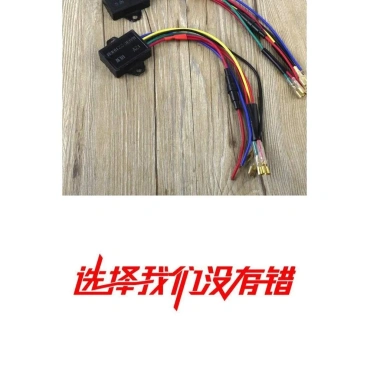 Bộ điều khiển còi thay đổi giọng nói xe máy Rơle 8 tông 12V Echo - Giá ưu đãi 95.629 VND 9 Bộ điều khiển còi thay đổi giọng nói xe máy Rơle 8 tông 12V Echo - Giá ưu đãi 95.629 VND 9