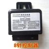Bộ điều khiển dây 12V 35W 55WH4 H4 - Rơle HID Xenon, làm mờ ống kính, giá chỉ 147k