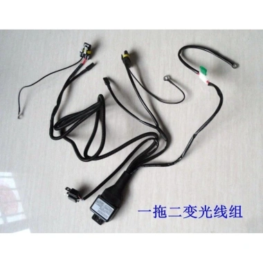 Bộ điều khiển dây 12V 35W 55WH4 H4 - Rơle HID Xenon, làm mờ ống kính, giá chỉ 147k