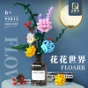 Bộ Đồ Chơi Lắp Ghép Hoa Hồng và Cẩm Chướng Bảo Quản - Quà Valentine Trẻ Em Giá 309.957 2