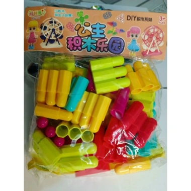 Bộ đồ chơi lắp ráp đa màu sắc cho bé yêu - Giá 56.999đ, phát triển trí tuệ sáng tạo
