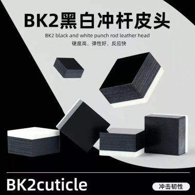 Bộ đồ chơi nhảy nền tảng bạo lực đầu da và bóng chiên đen 9 quả - Giá chỉ 59.071₫ 5