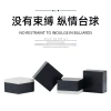 Bộ đồ chơi nhảy nền tảng bạo lực đầu da và bóng chiên đen 9 quả - Giá chỉ 59.071₫ 6