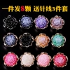 Bộ đồ ngủ nữ cotton đa màu, nút ngọc trai sang trọng - Giá chỉ 67.176₫