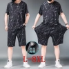 Bộ Đồ Thể Thao Nam Plus Size Ice Silk Dáng Rộng Ngắn Tay, Quần Short 25.4.10, 102.984₫ 4