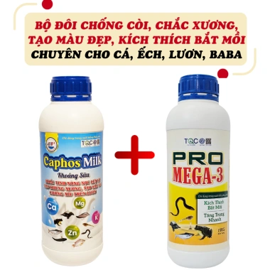 Bộ đôi chống còi, chắc xương, tạo màu đẹp, kích thích bắt mồi cho cá, ếch, lươn, baba - Giá ưu đãi 435.000₫