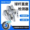 Bộ dụng cụ cue đa năng cho hồ bơi, bánh xe di chuyển, giá ưu đãi 61.087₫ 2