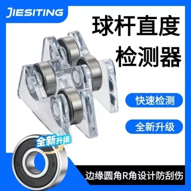 Bộ dụng cụ cue đa năng cho hồ bơi, bánh xe di chuyển, giá ưu đãi 61.087₫ 2